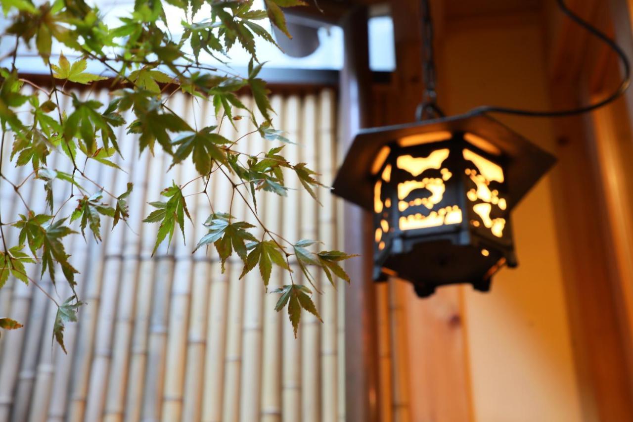 Kyomachiya Gion Miyagawatei *