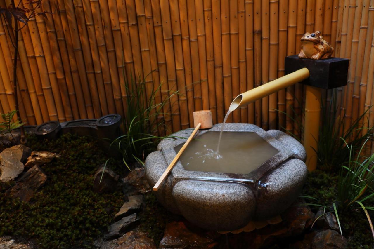 Kyomachiya Gion Miyagawatei * Kyoto
