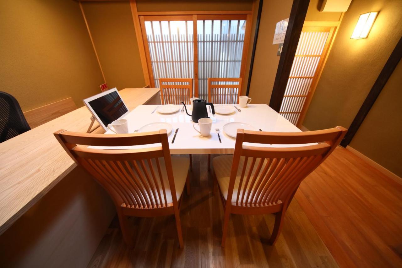 Holiday home Kyomachiya Gion Miyagawatei Kyoto