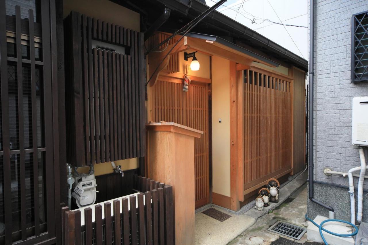 Kyomachiya Gion Miyagawatei * Kyoto