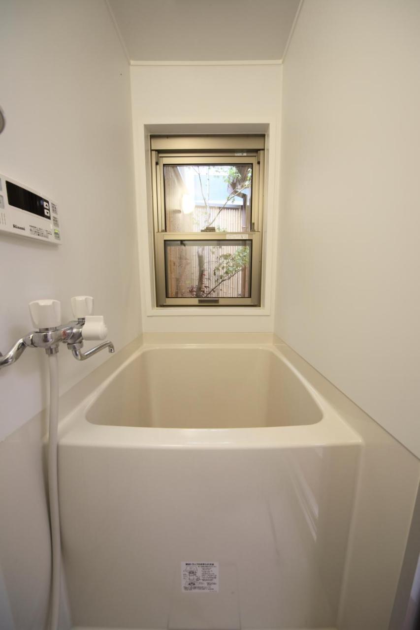 Kyomachiya Gion Miyagawatei Holiday home *