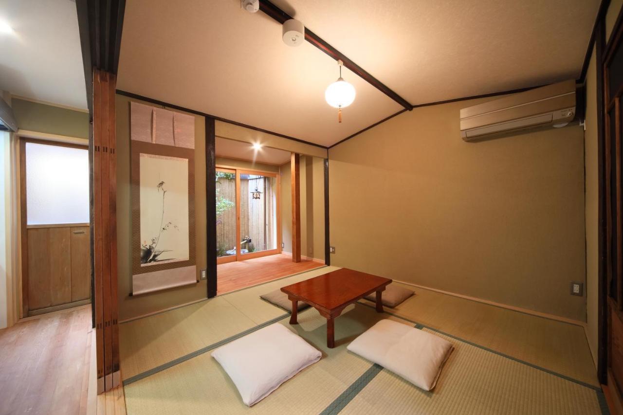 Kyomachiya Gion Miyagawatei
