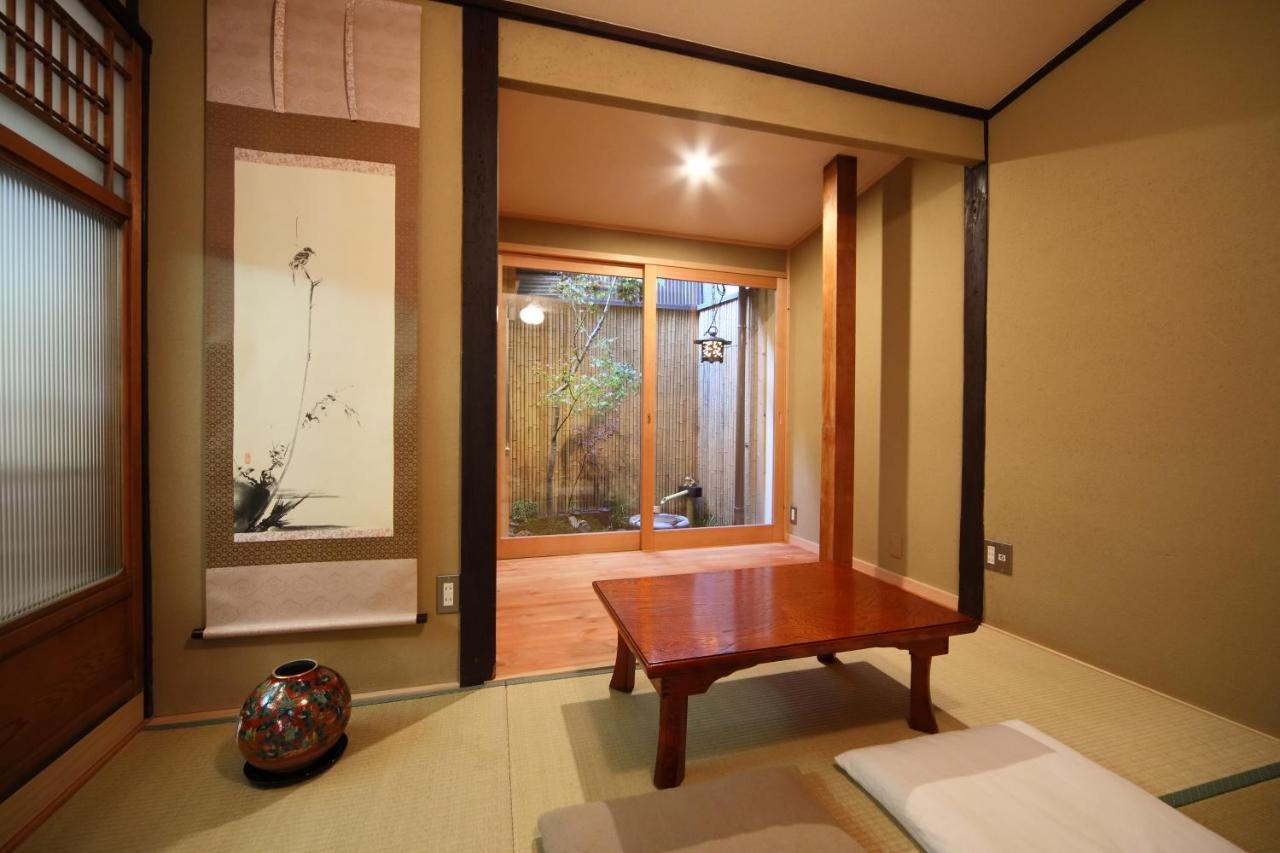 Kyomachiya Gion Miyagawatei Holiday home *