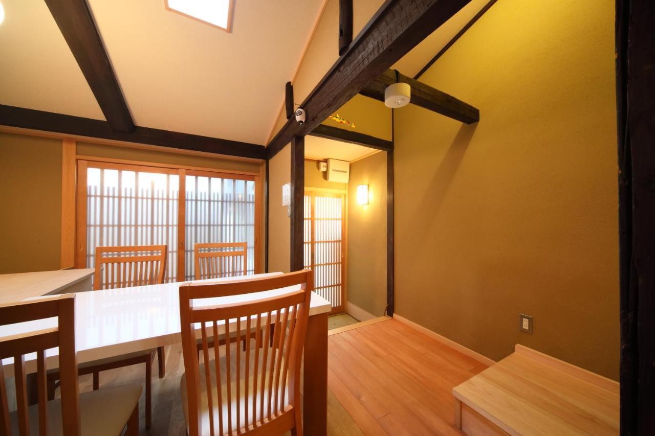 Holiday home Kyomachiya Gion Miyagawatei