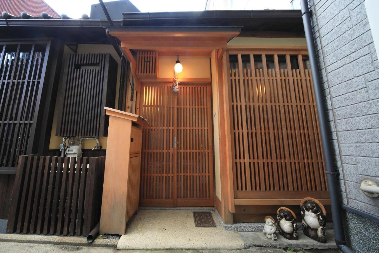 Holiday home Kyomachiya Gion Miyagawatei